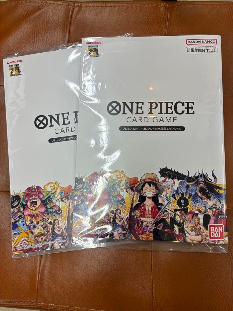 ワンピースカードゲームプレミアムカードコレクション２冊セット２５周年エディション