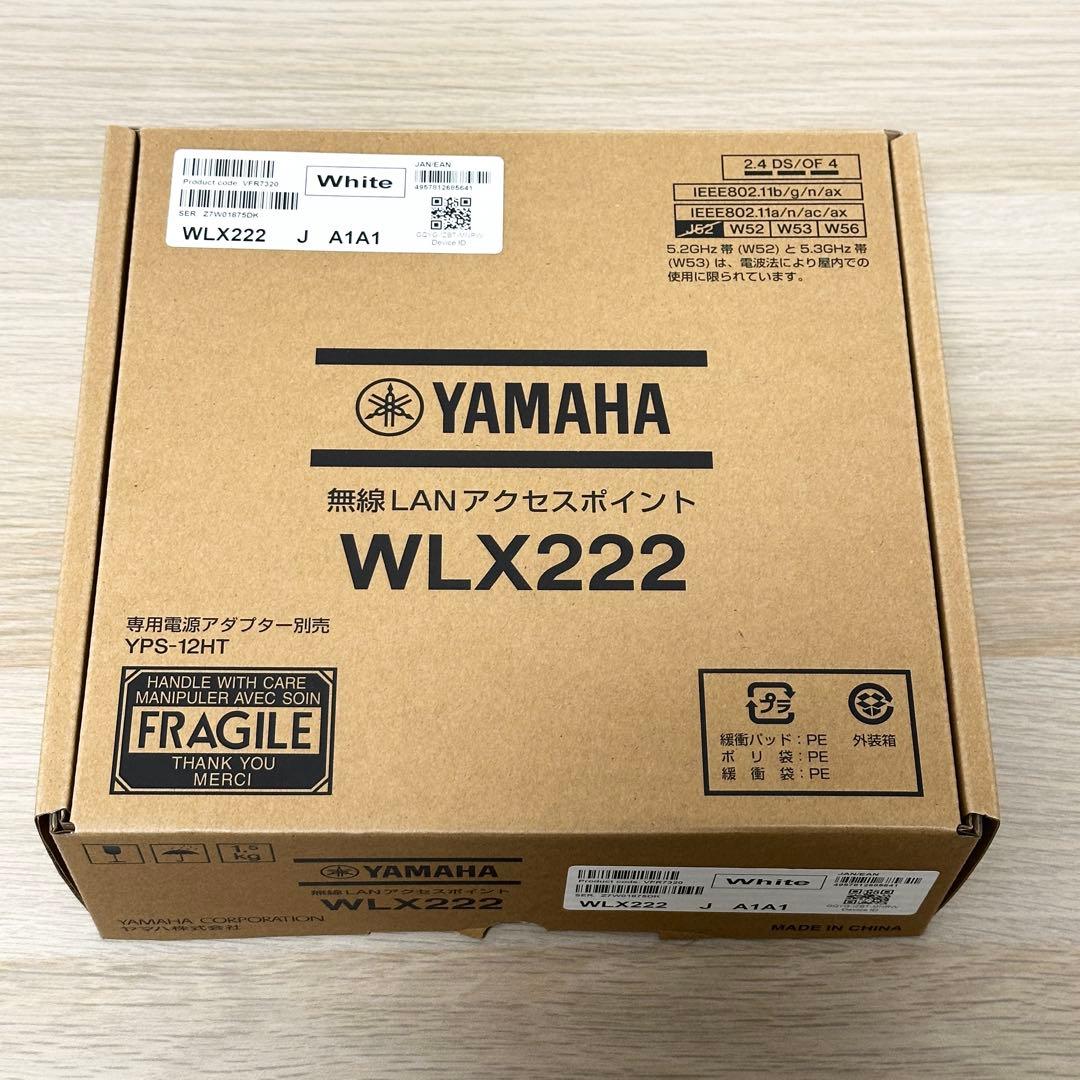 YAMAHA WLX222 無線LAN 無線LANアクセスポイント