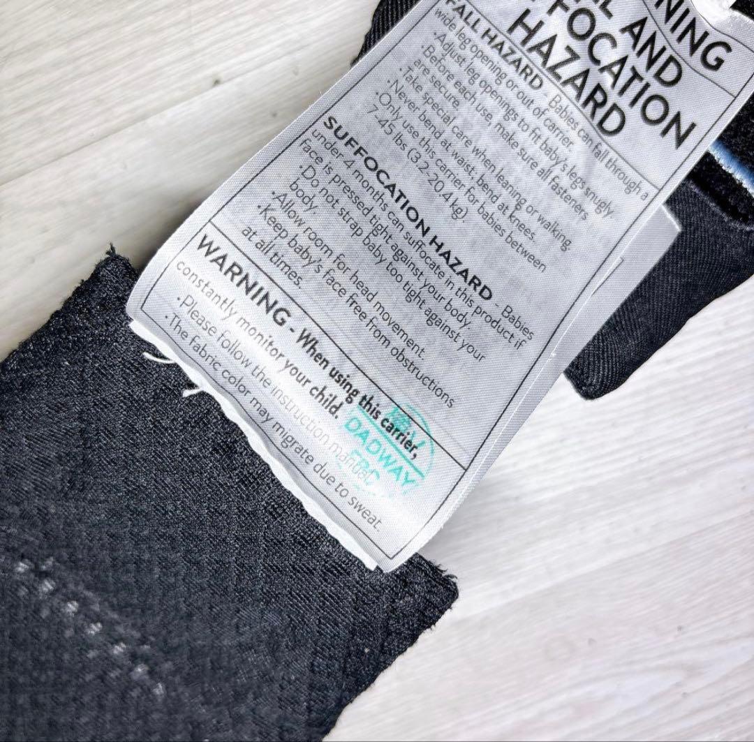 ergobaby OMNI ブリーズ 抱っこ紐 黒 完備品