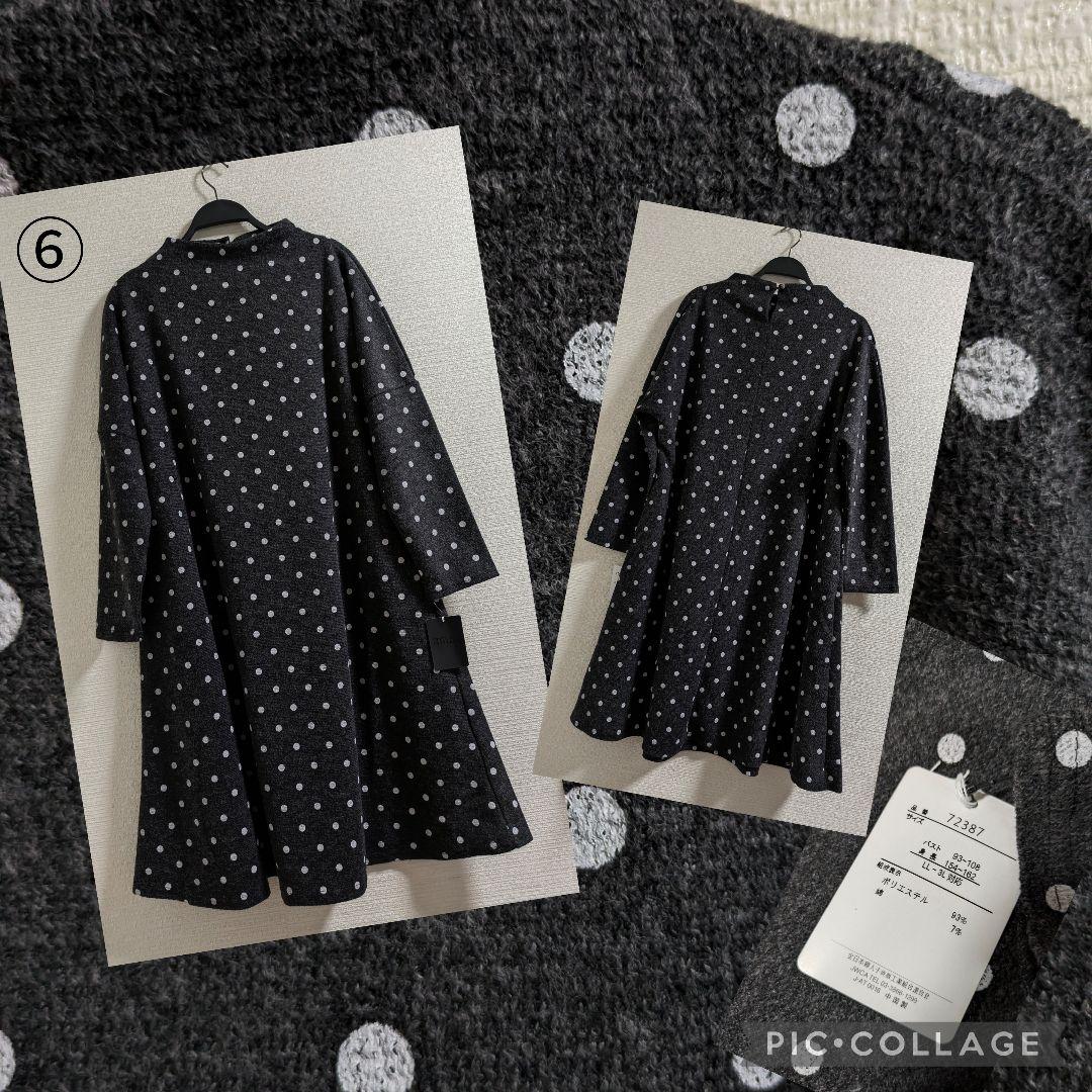 Ririzo　SALE LLサイズ　ミセス向けまとめ売り