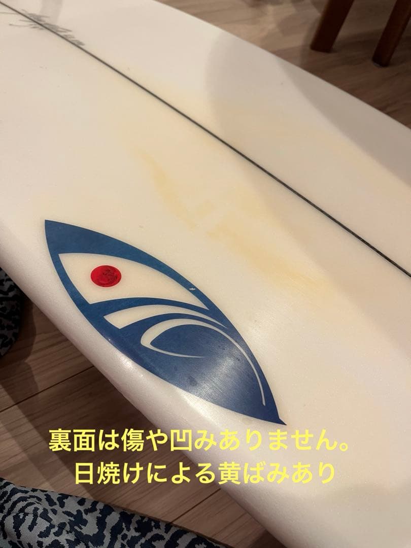 Sharpeye シャープアイ　ショートボード 5'9\" ディスコチェンジャー