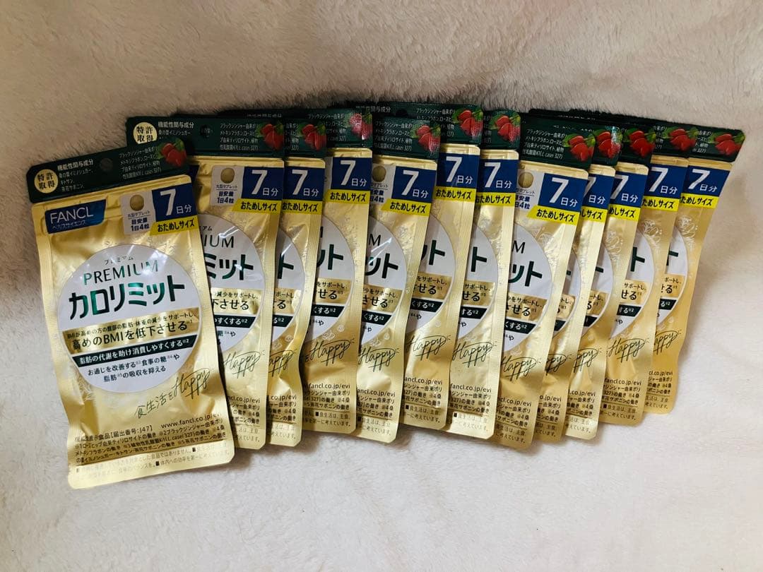 FANCL プレミアムカロリミット (7日分) ×12袋セット