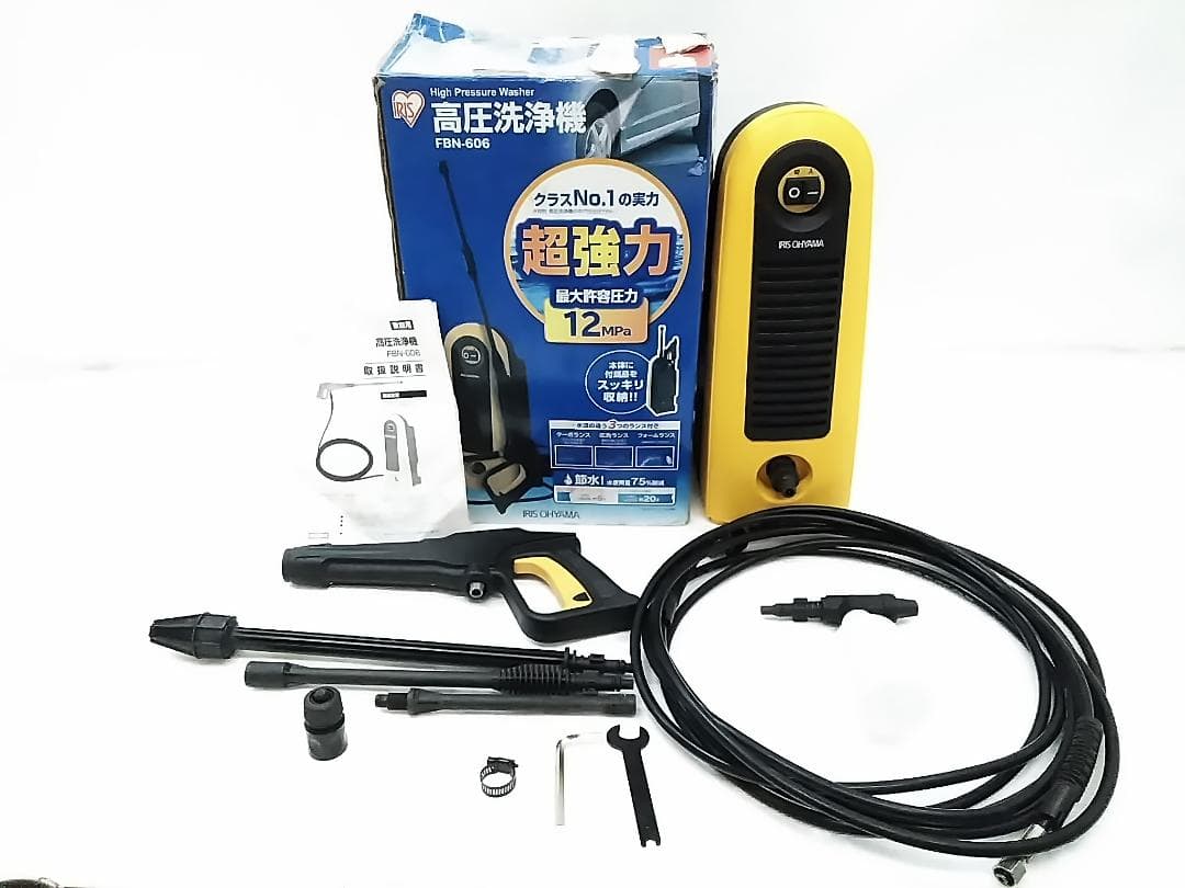 アイリスオーヤマ 高圧洗浄機 FBN-606 超強力 12MPa ★