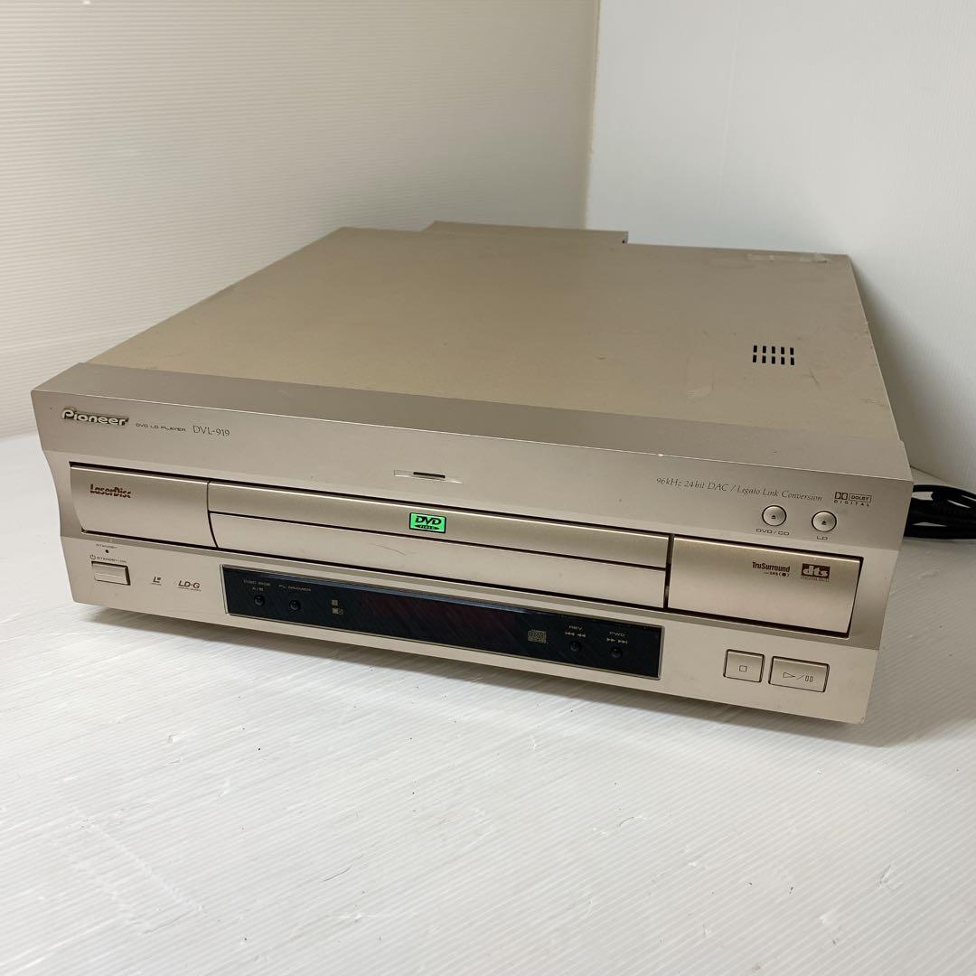 Pioneer パイオニア DVD CD LDプレーヤー DVL-919