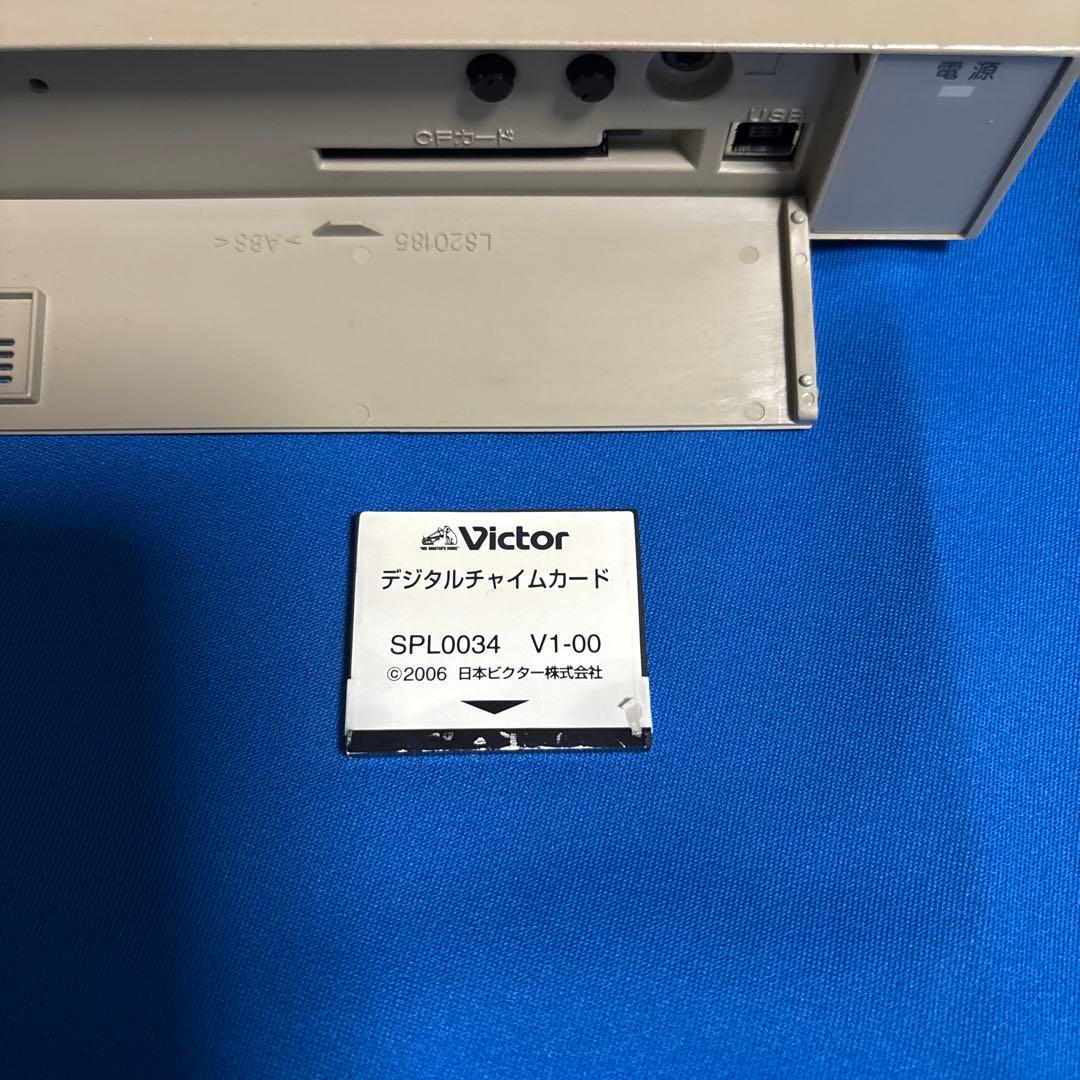 Victor PA-DT600 デジタルプログラムチャイム　中古動作品