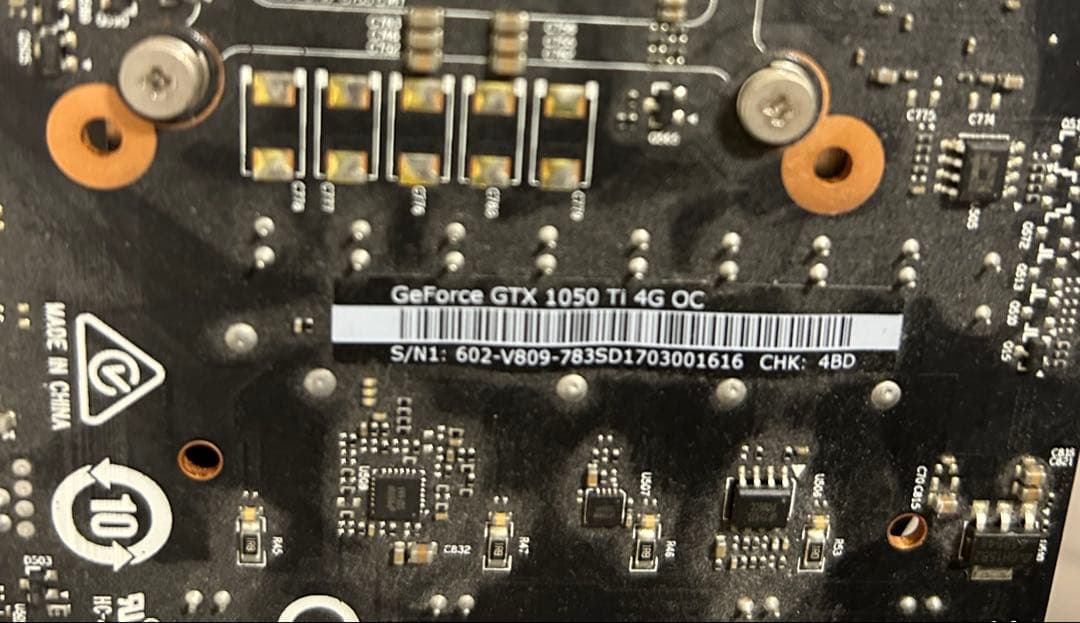 グラフィックボード・グラボ・ビデオカード MSI GeForce GTX 1050 Ti 4G OC