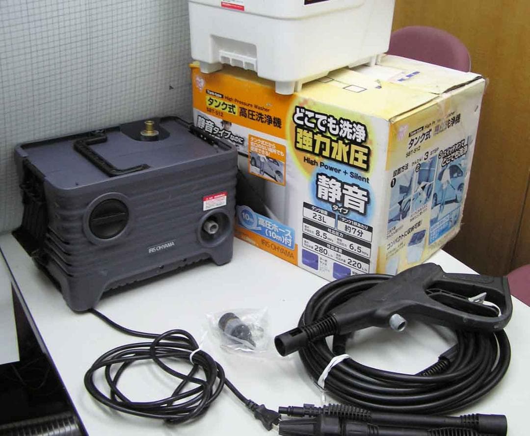 【あるまげさん専用中】アイリスオーヤマ　タンク式高圧洗浄機　SBT-512