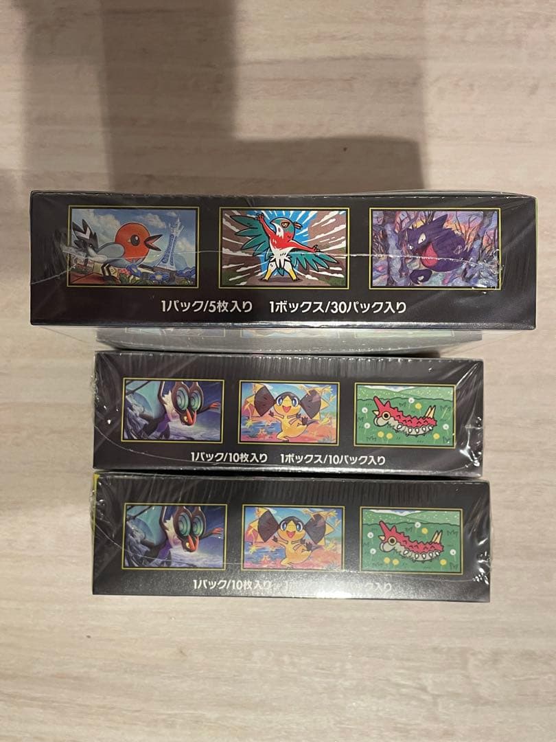 ポケモンカードゲーム ムニキスゼロ・MEGAドリームボックスセット