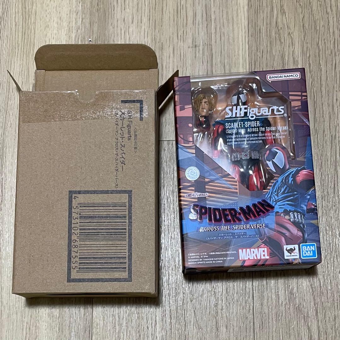 スカーレット・スパイダー