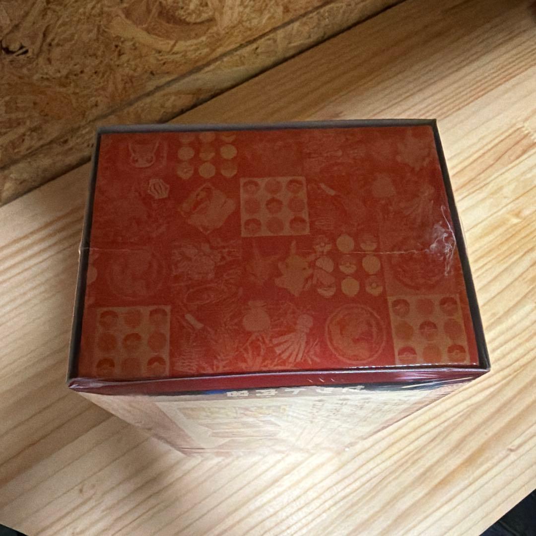 スペシャルBOX ポケモンセンタートウホク 未開封 ダンボール開封のみ