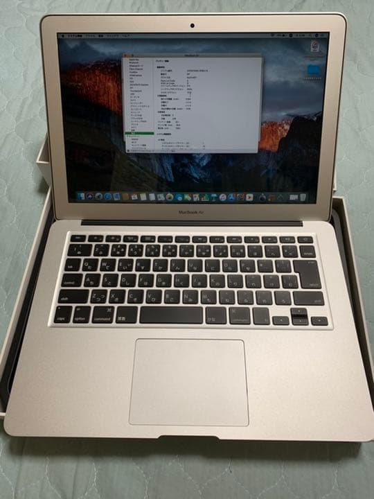 [値下げできます]MacBook Air 13-inch  MQD32J/A