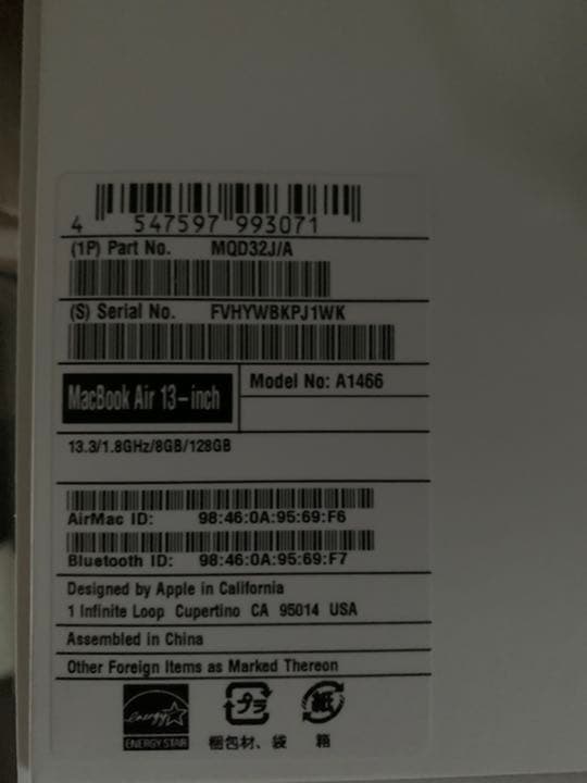 [値下げできます]MacBook Air 13-inch  MQD32J/A