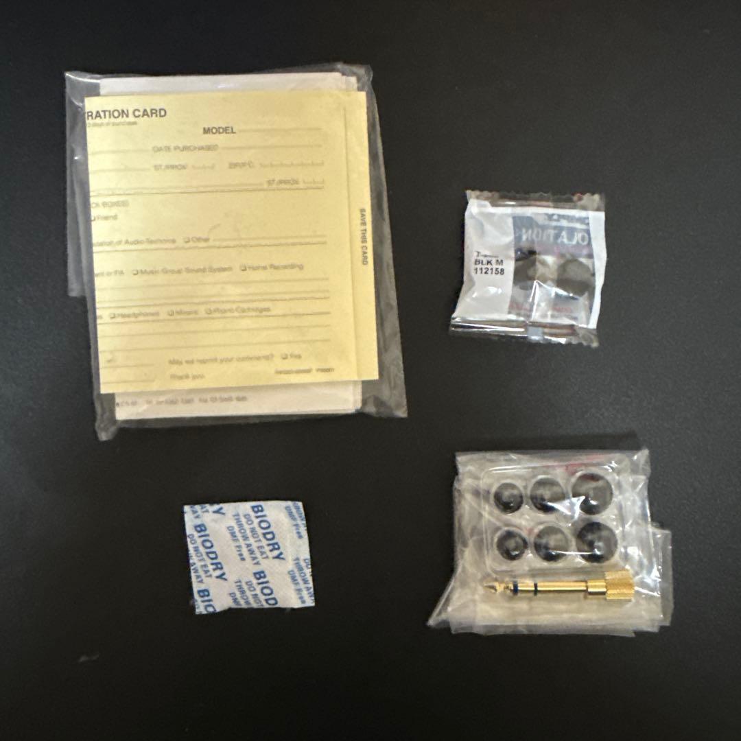 audio-technica ATH-E70 有線イヤフォン