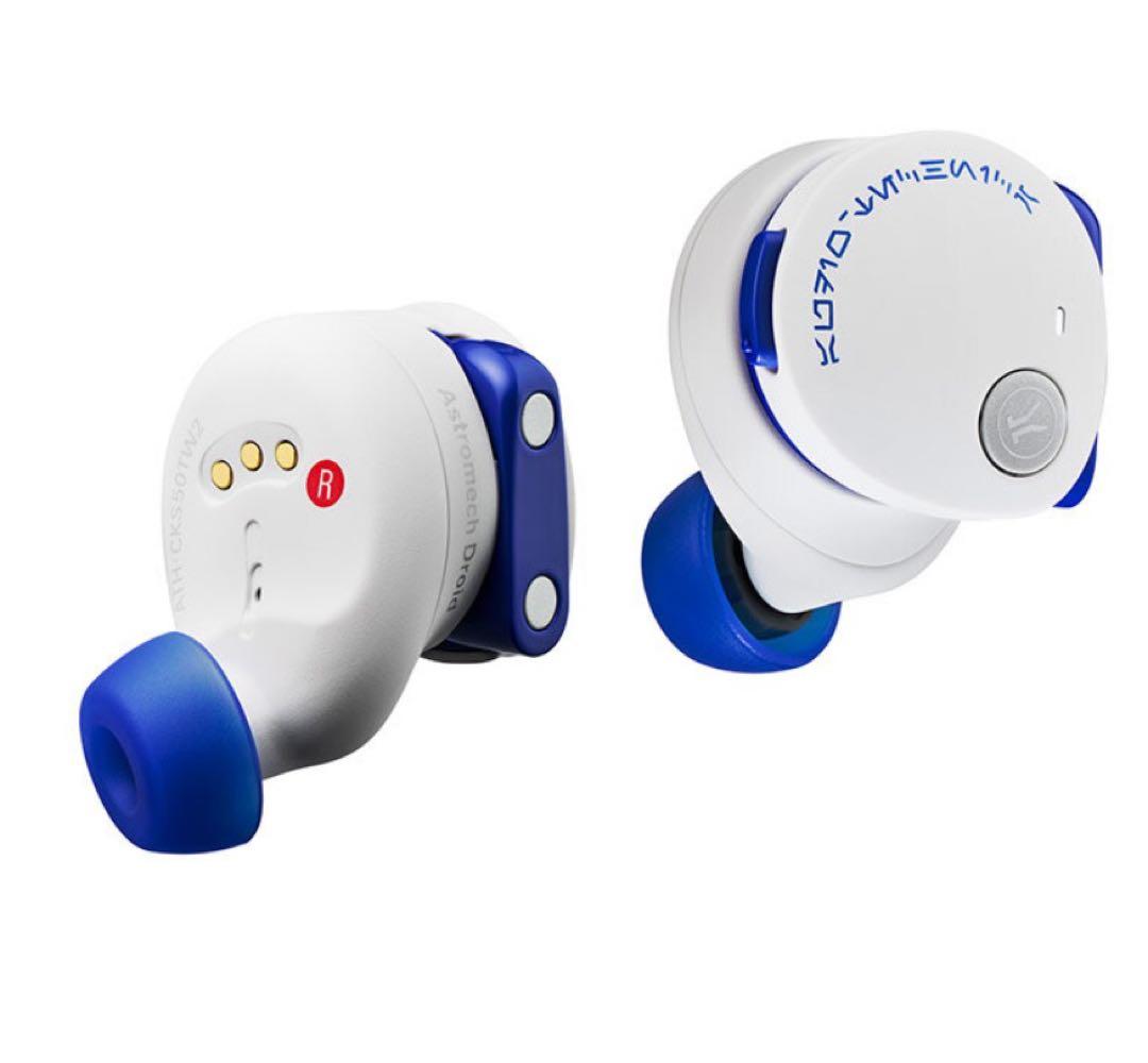 イヤホン audio-technica ATH-CKS50TW2 R2-D2