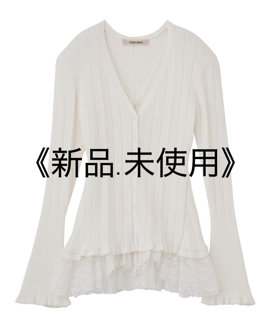 COCO DEAL レースドッキングニット