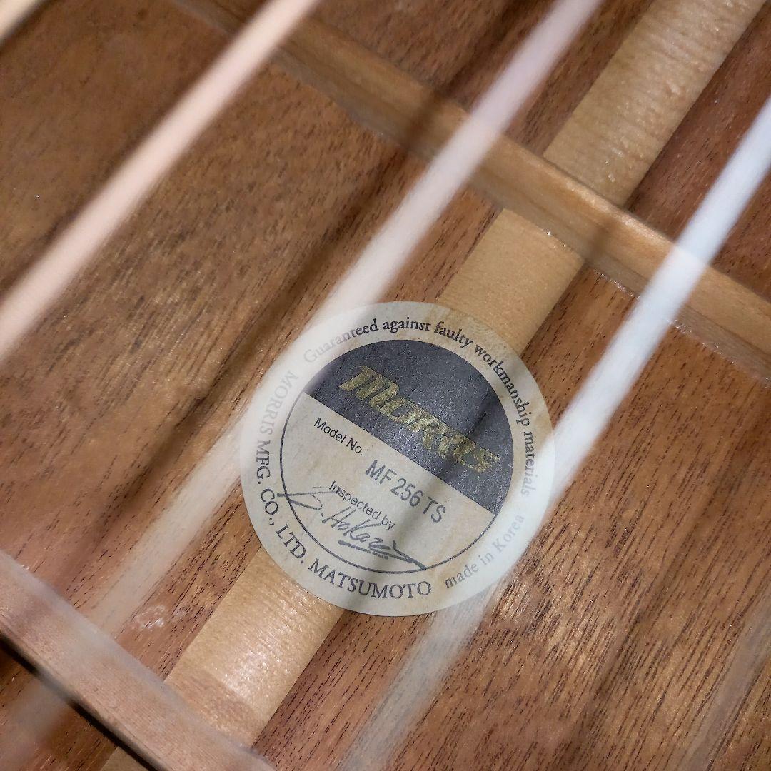 Morris アコースティックギター MF256TS サンバースト