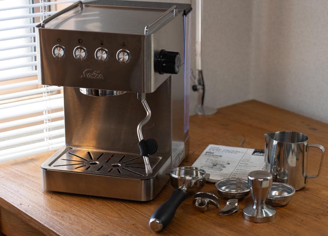 ソリスジャパン エスプレッソマシン SK1014