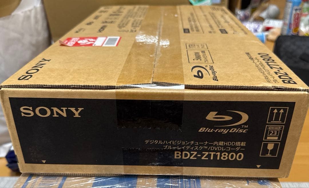 SONY ソニー HDD内蔵ブルーレイレコーダー BDZ-ZT1800 1TB