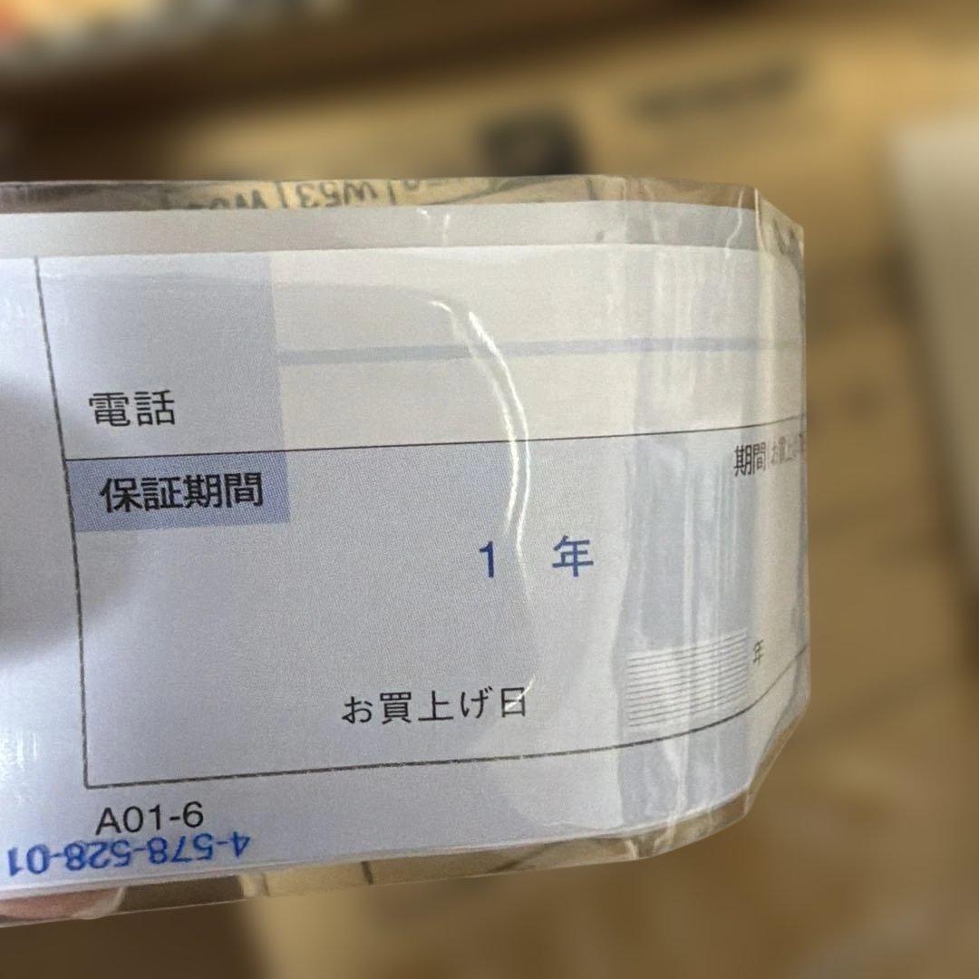 SONY ソニー HDD内蔵ブルーレイレコーダー BDZ-ZT1800 1TB