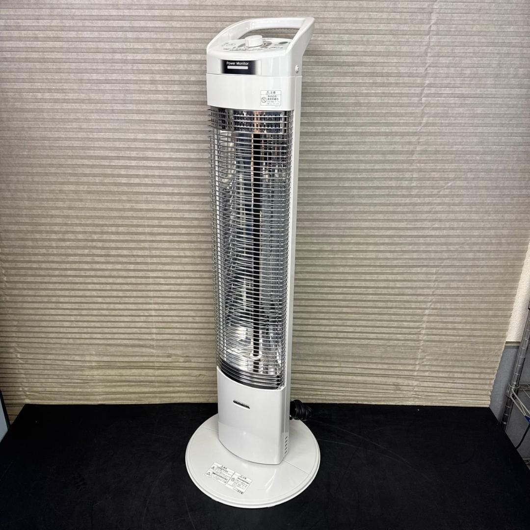 ☆コロナ　コアヒートスリム　DH-921R　2021年製　遠赤外線シーズヒーター