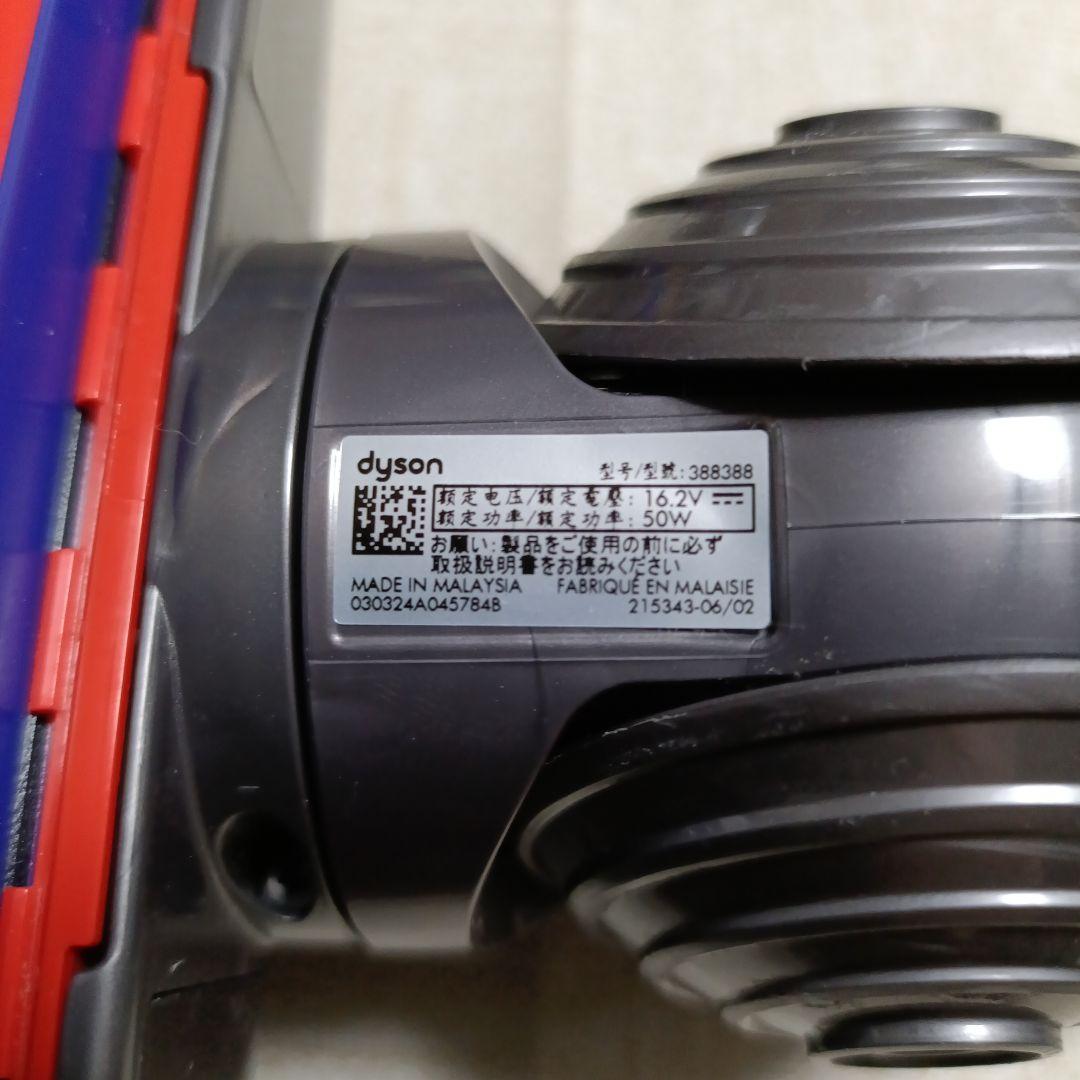 応相談送料込新品未使用純正品型番388388スティッククリーナー ヘアリムーバル