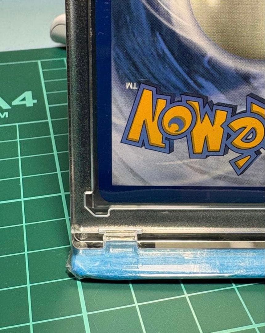 リーリエ SR SM1M コレクションムーン 066/060、英語版、