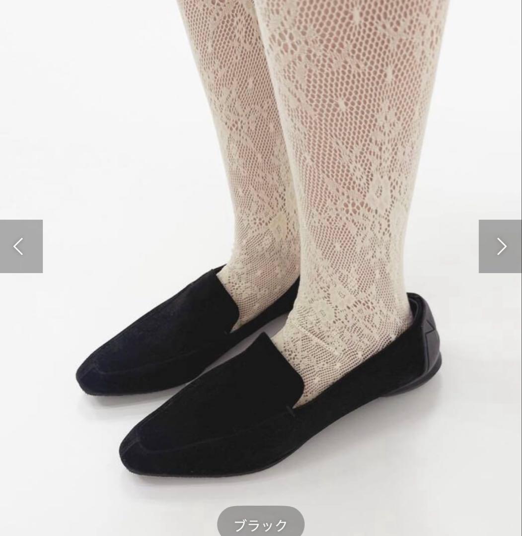 SHISEI スエードローファー