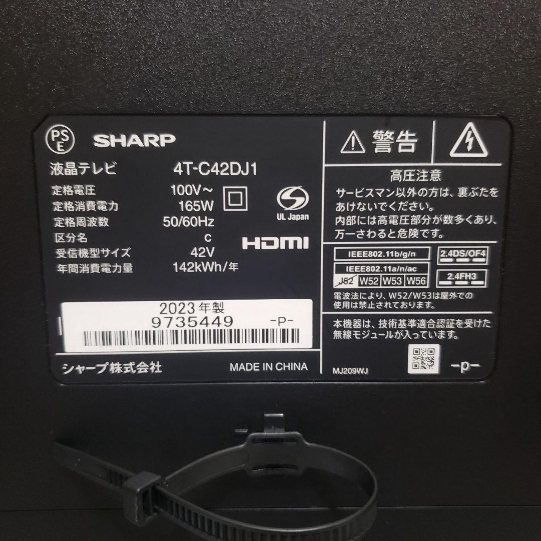 AQUOS SHARP4K液晶TV4T-C42DJ1/2023年製/未使用に近い