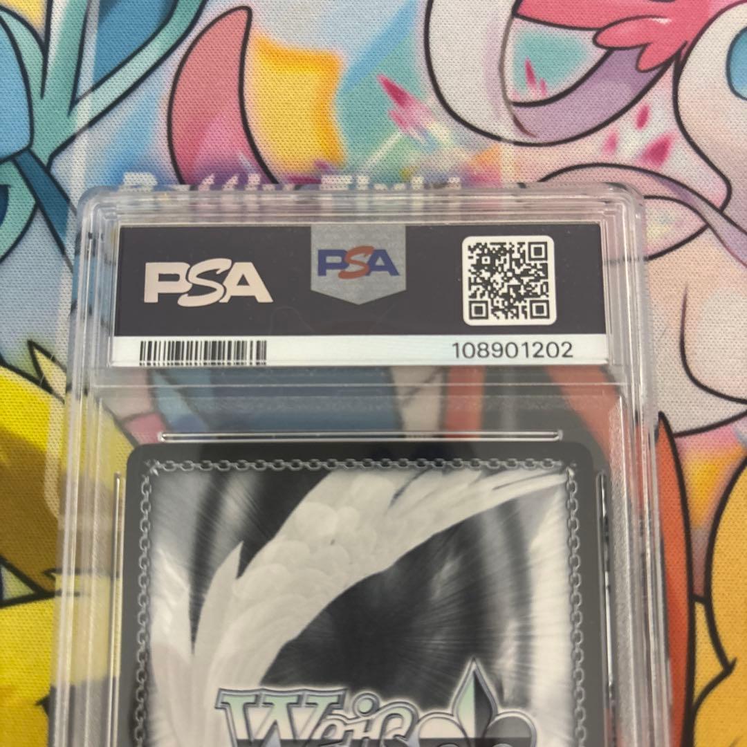 キリト＆アスナ SSP PSA10 ヴァイスシュバルツ SAO