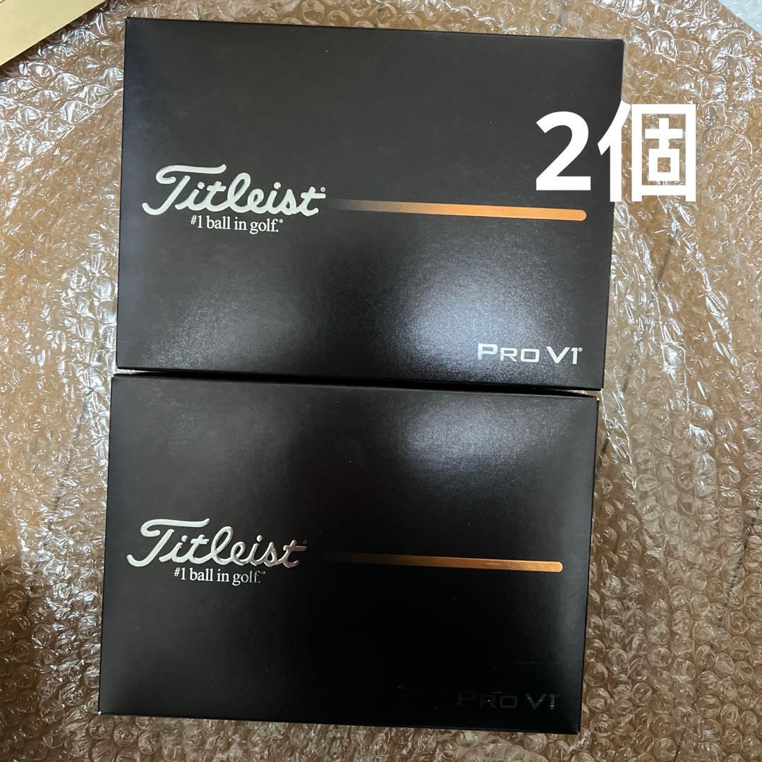 2025 TITLEISTタイトリストPROV1 プロV1 ダブルナンバー2個