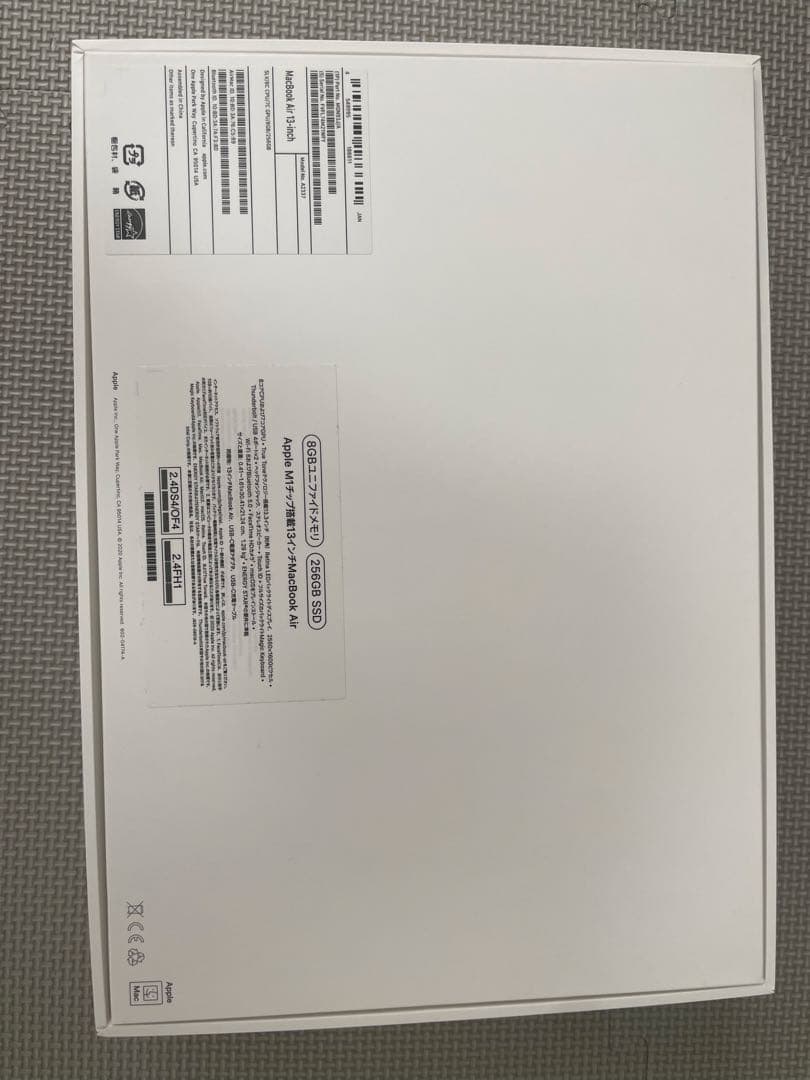 MacBook本体 Apple MacBook Air M1 2020
