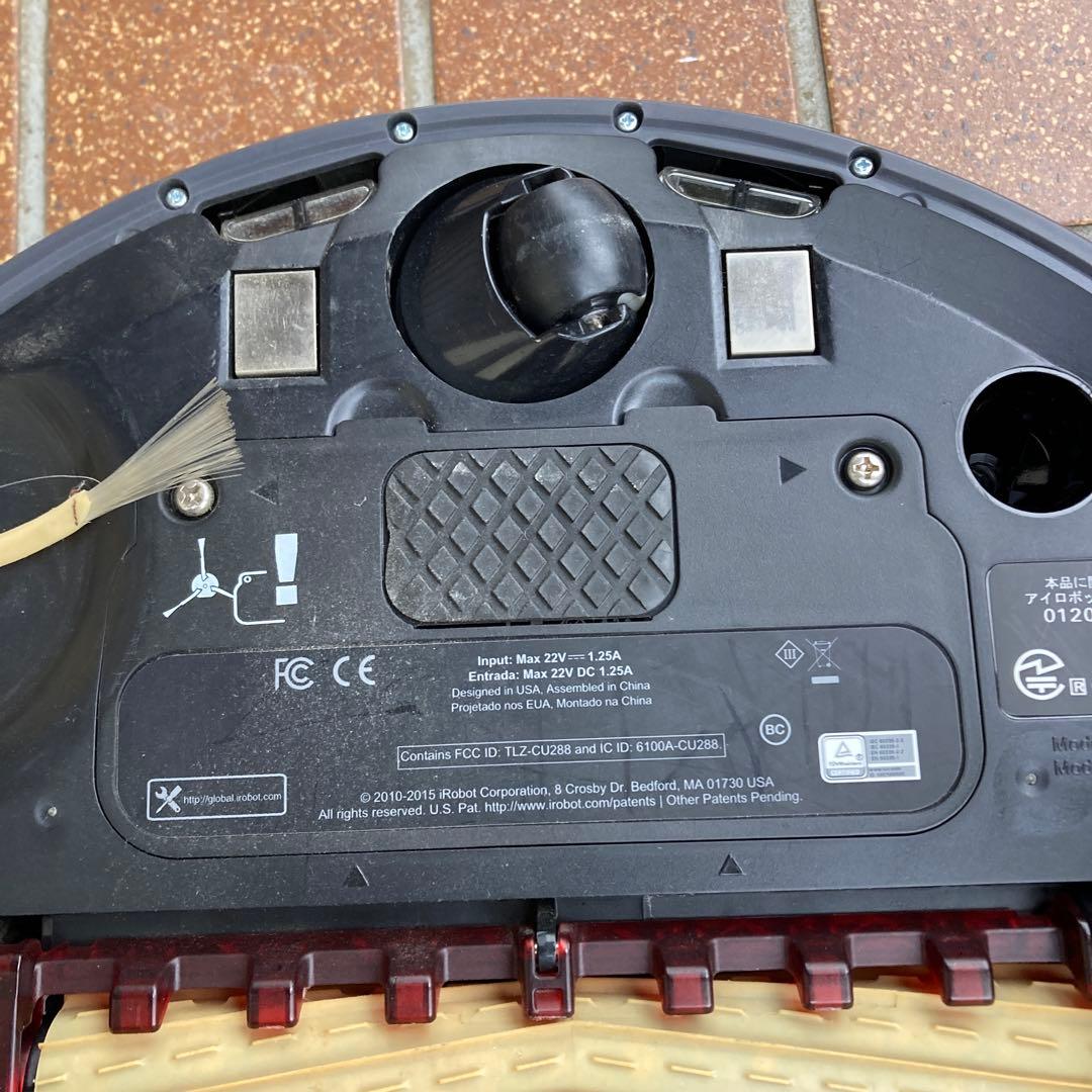 iRobot Roomba ロボット掃除機本体