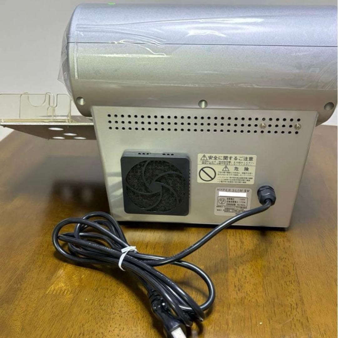 【最終価格1/31まで】ハイパースリムSV 業務用ラジオ波