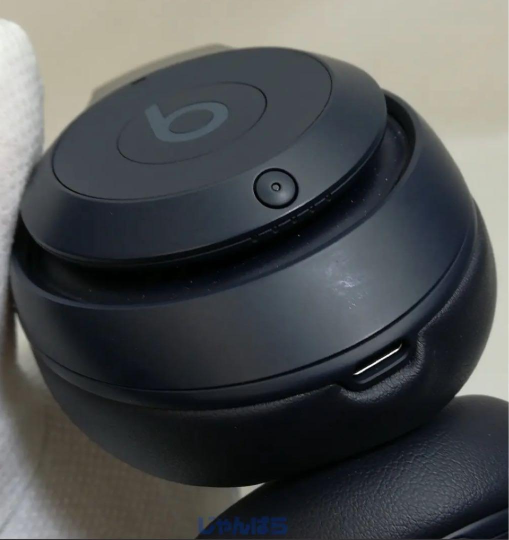 Beats Studio Pro ワイヤレス ヘッドフォンーネイビー 保証期間内