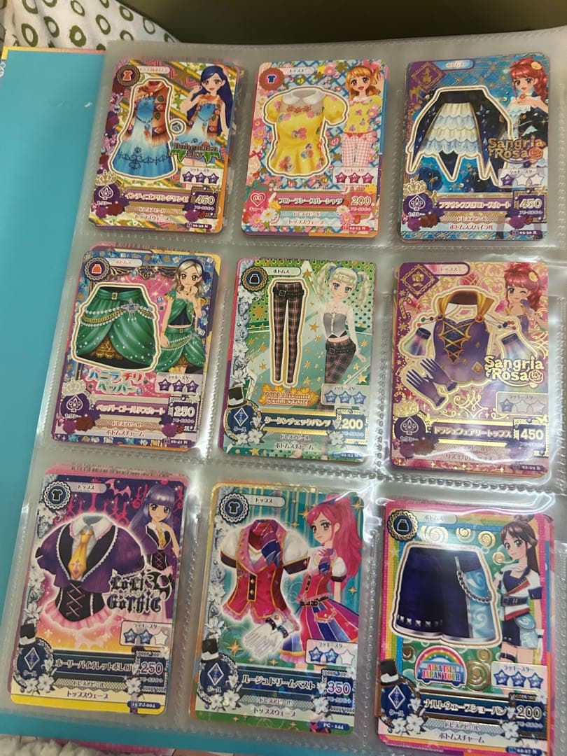 アイカツカードセット 150枚ぐらい