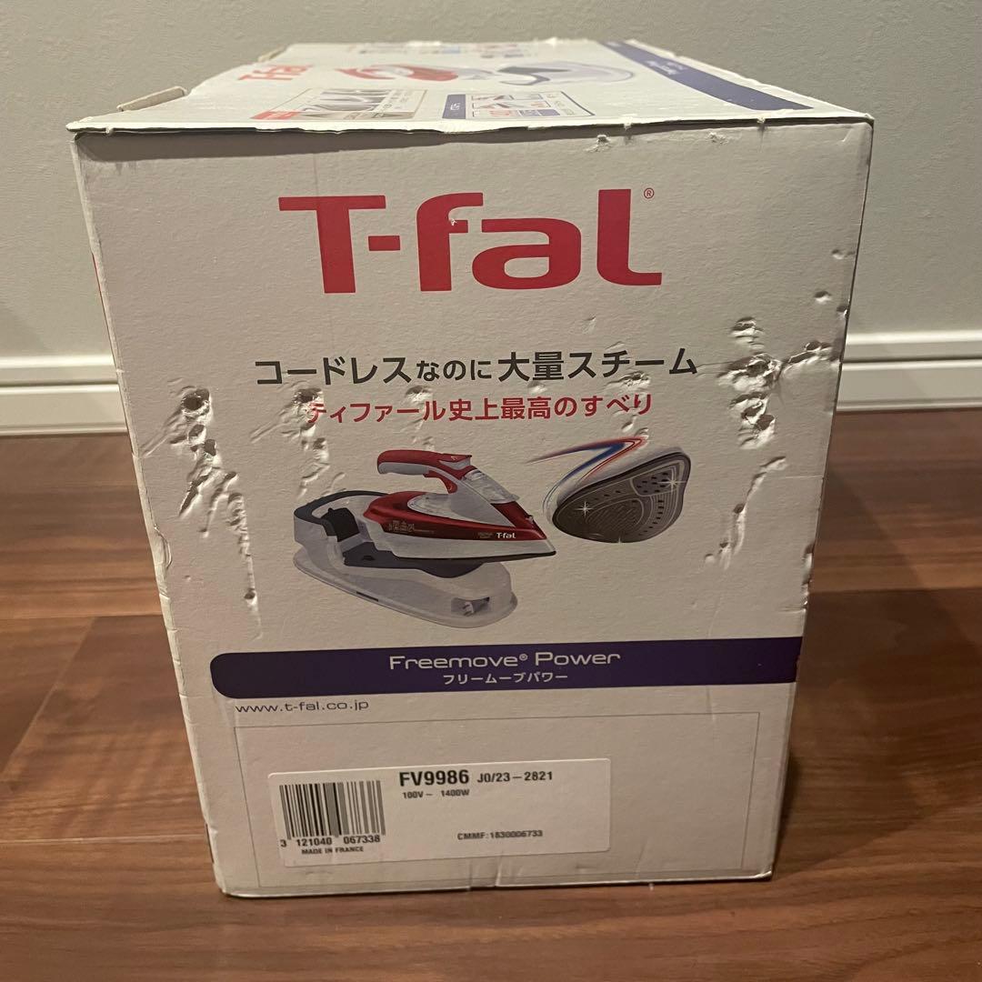 【新品】ティファール T-fal フリームーブパワー FV9986J0