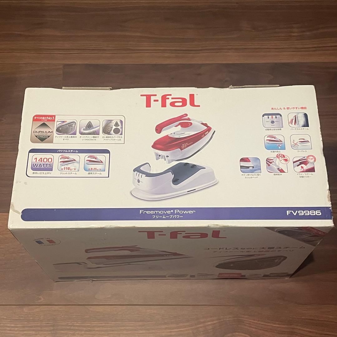 【新品】ティファール T-fal フリームーブパワー FV9986J0