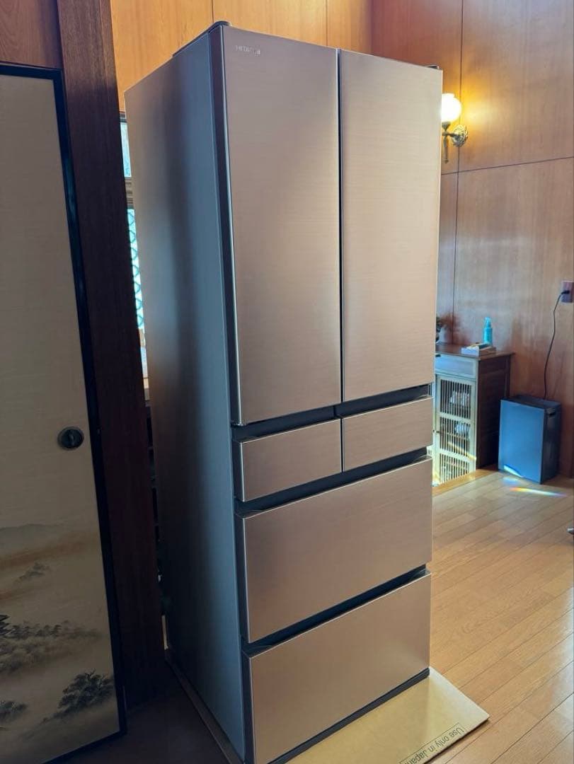 HITACHI 冷蔵庫 R-HW49S 2023年製 日本製 ライトゴールド