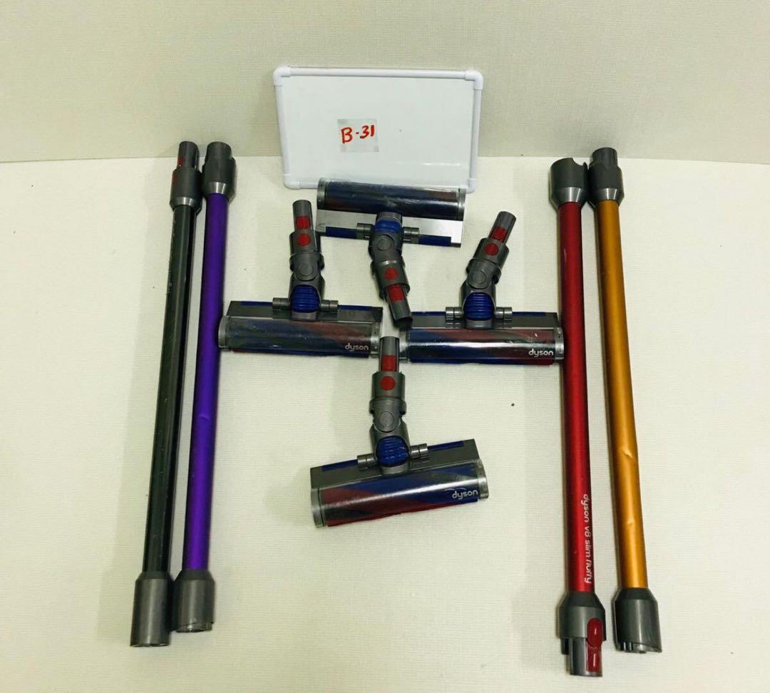 dyson　ダイソンコードレスクリーナーまとめ 4台中古品