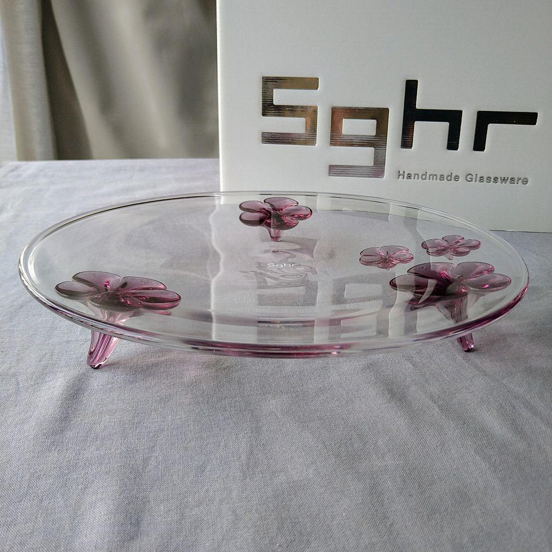 未使用　スガハラ ガラス　カメリア　23cm足つきプレート　ギフトBOX