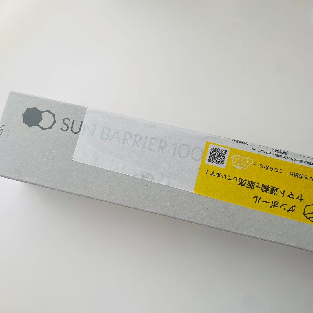 【大人気完売色】サンバリア100 日傘 3段折 無地 ホワイト