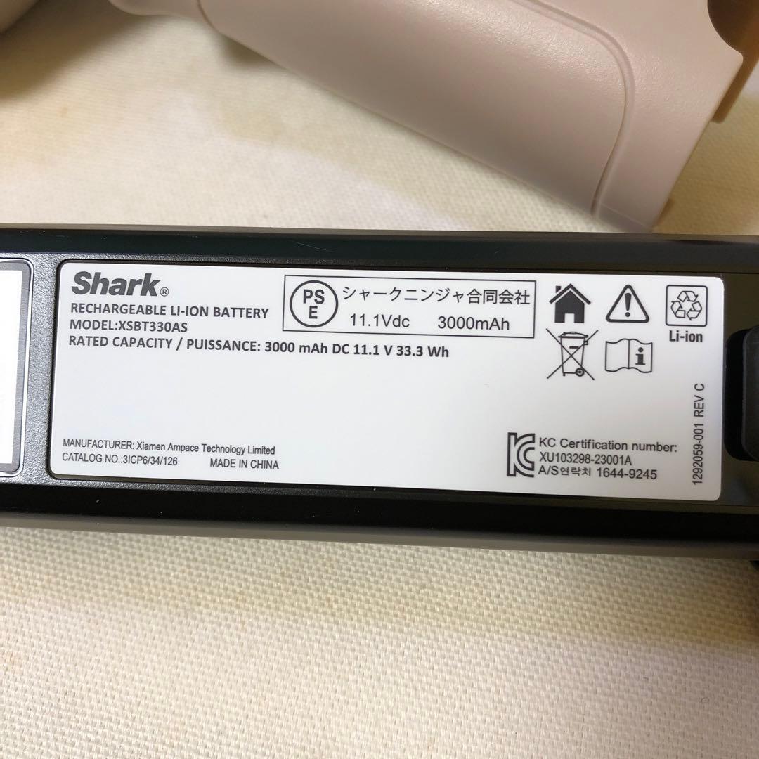 て76●Shark EVOPOWER DX スティッククリーナー新品未使用