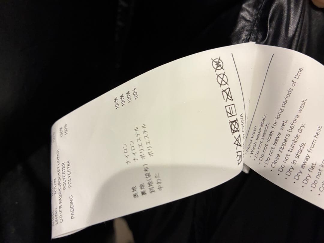 WTAPS STABB ダブルタップス