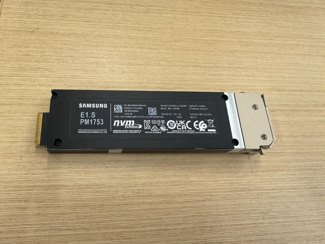 Samsung PM1753 3.84TB Gen5 エンタープライズSSD