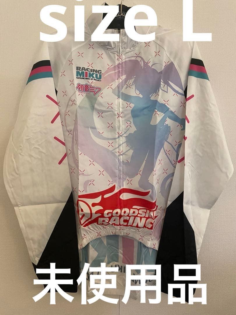 レーシングミク　2021Ver サイクルウインドブレーカー　 size L