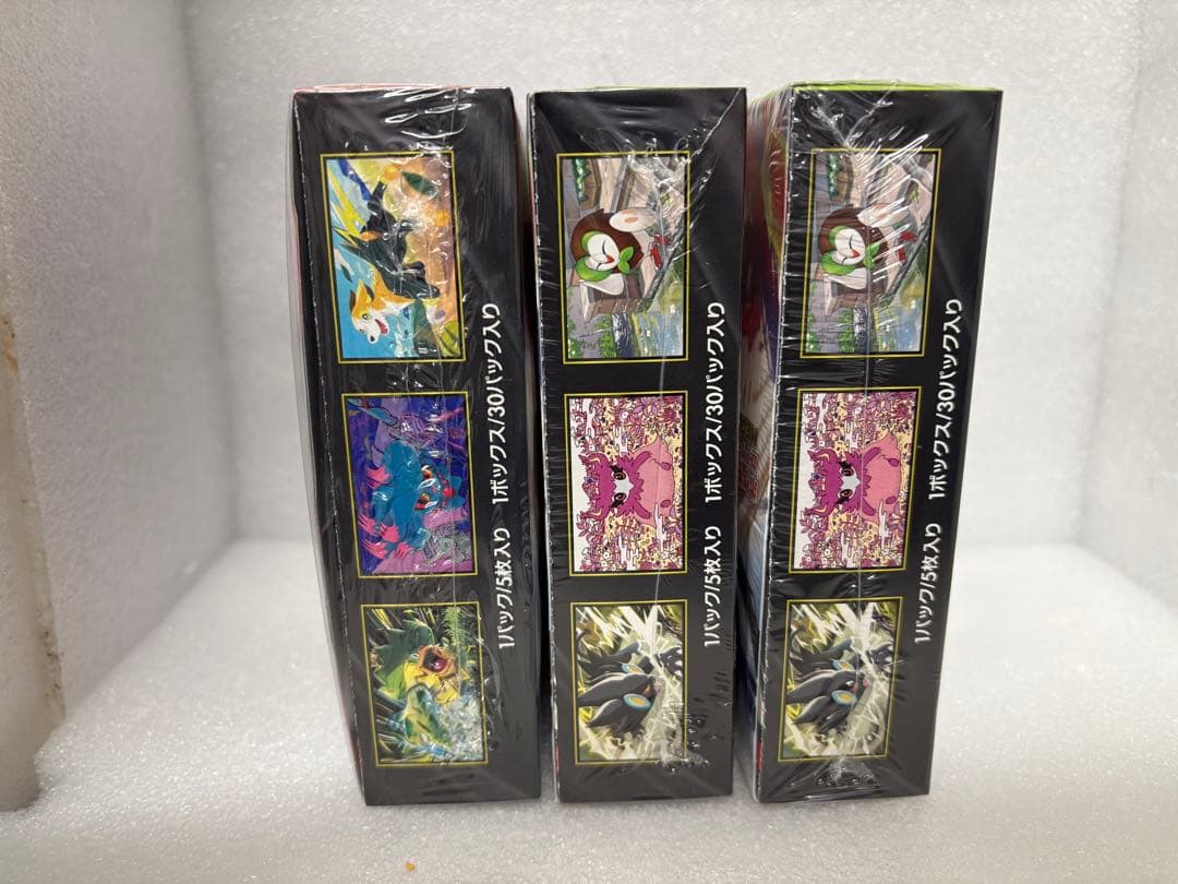 【シュリンク付】ポケモンカード・インフェルノX ・ムニキスゼロ