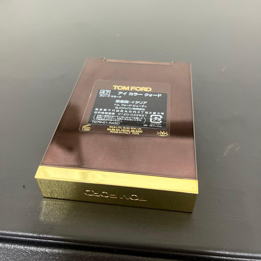 【トムフォード 】アイ カラー クォード / 47 オリーブ スモーク