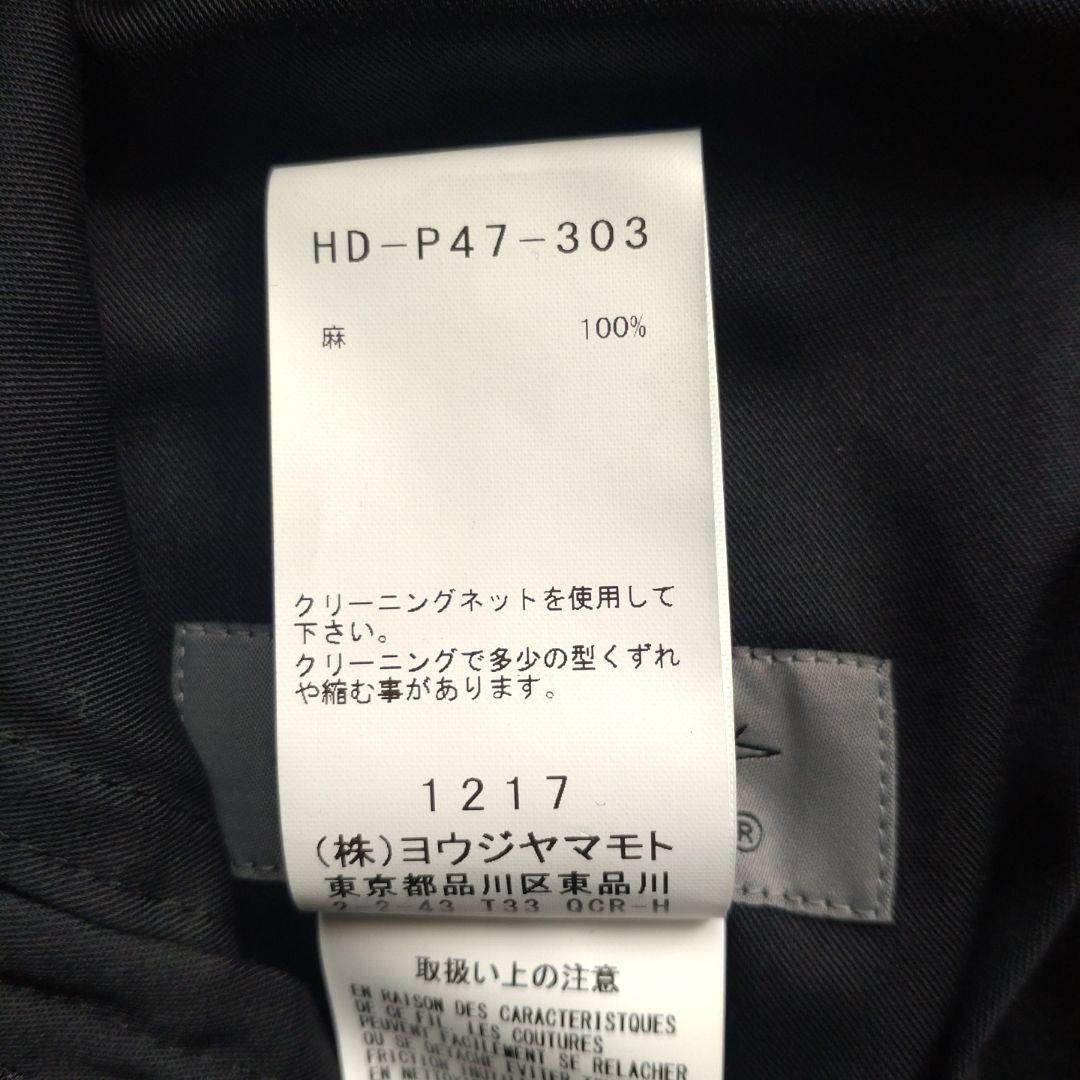 【新品未使用】ヨウジヤマモトプールオム　リンリネンパンツ　Size２