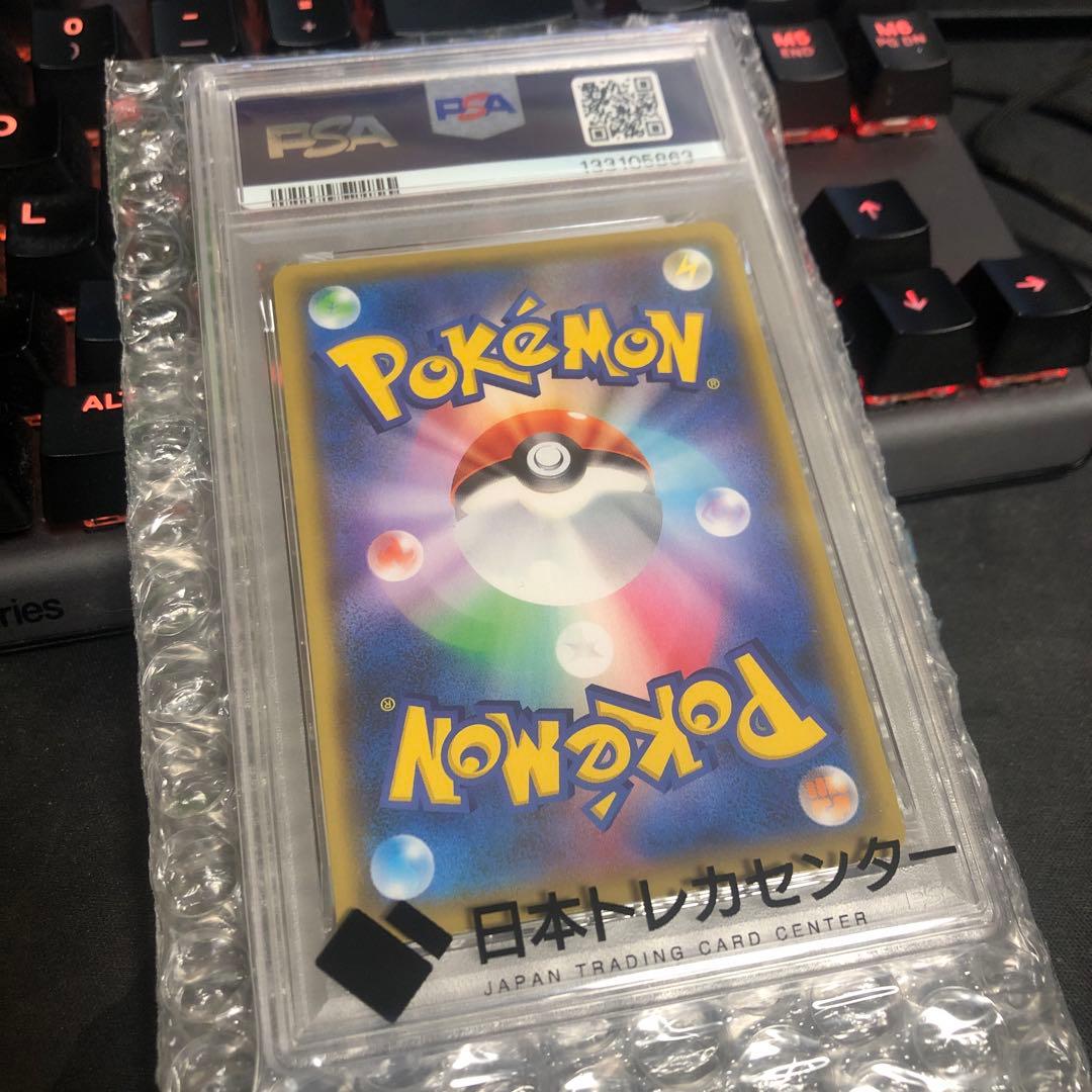 PSA10 ミュウex 25th プロモ