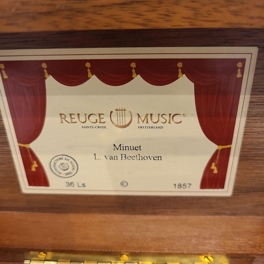 こ*ん様 REUGE MUSIC オルゴール